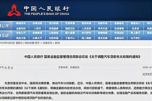 媒体人李璇：中国足协已经通知水庆霞团队，水庆霞正式卸任